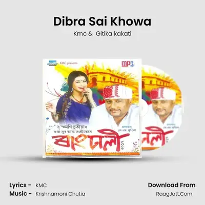 Dibra Sai Khowa MP3 Song by Kmc Cover