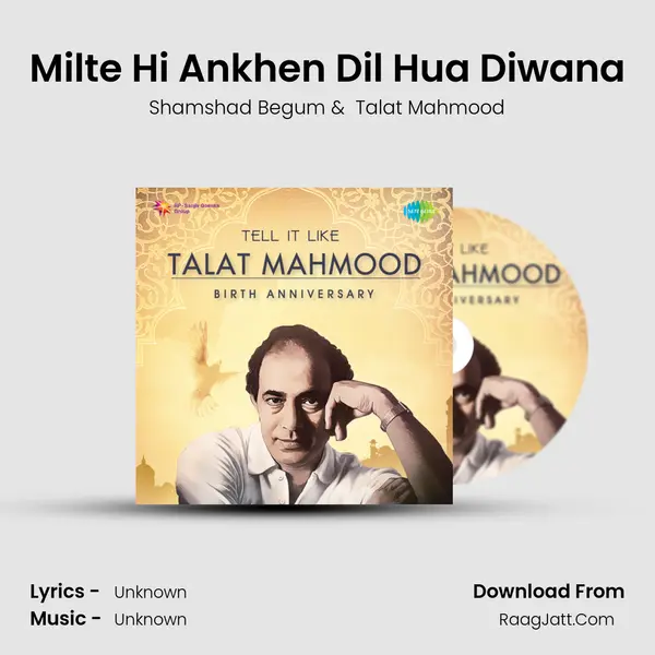 Milte Hi Ankhen Dil Hua Diwana Cover