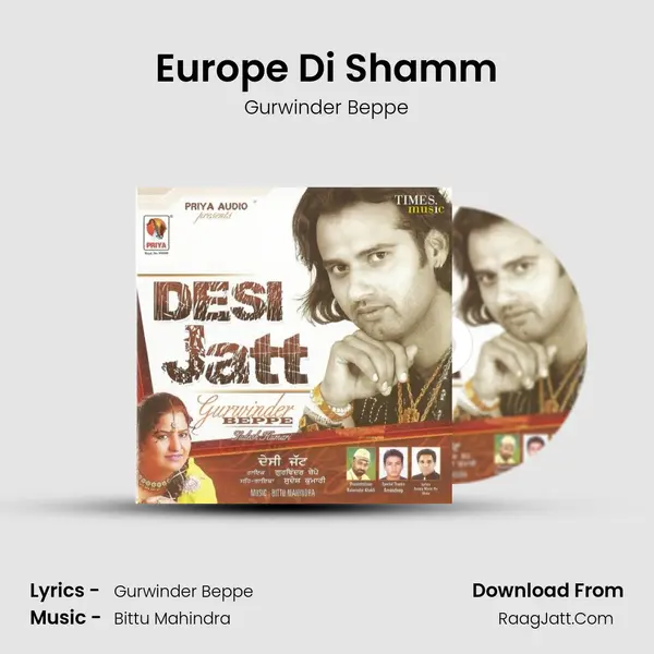 Europe Di Shamm MP3 Song by Gurwinder Beppe Cover