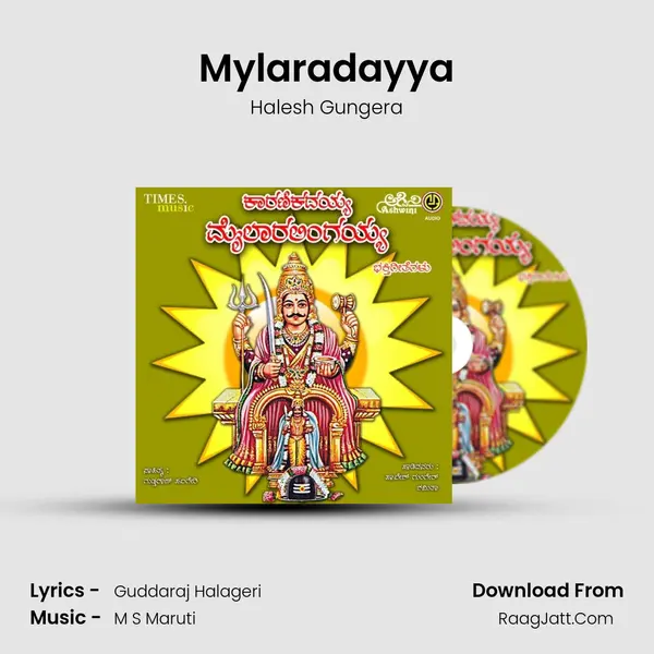 Mylaradayya MP3 Song by Halesh Gungera Cover