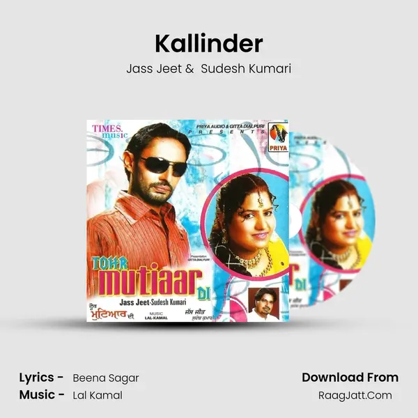 Kallinder mp3 song