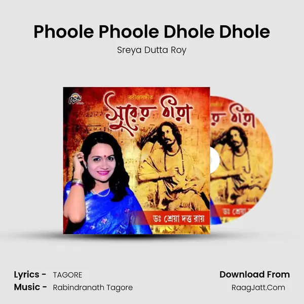 Phoole Phoole Dhole Dhole MP3 Song by Sreya Dutta Roy Cover