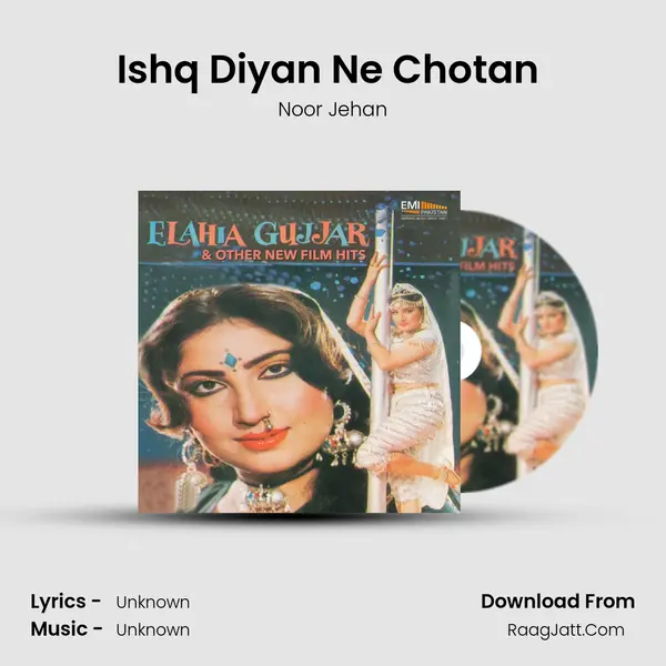 Ishq Diyan Ne Chotan (From 