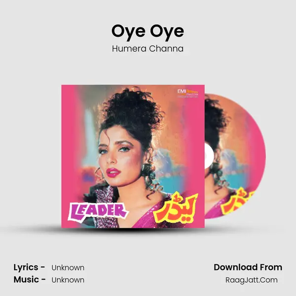 Oye Oye Cover