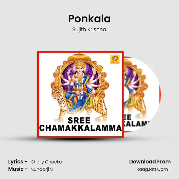 Ponkala MP3 Song by Sujith Krishna Cover