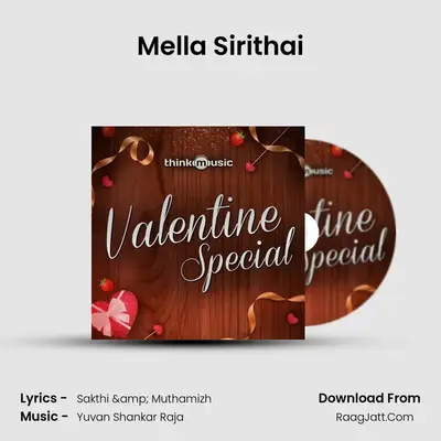 Mella Sirithai mp3 song