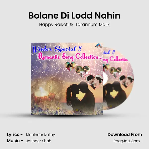 Bolane Di Lodd Nahin Cover