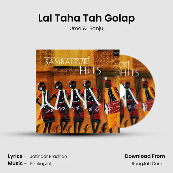 Gooduli Rath