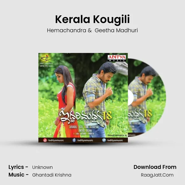 Kerala Kougili mp3 song