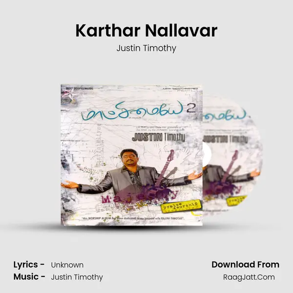 Karthar Nallavar MP3 Song by Justin Timothy Cover