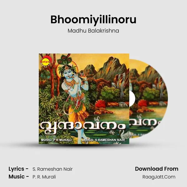 Bhoomiyillinoru MP3 Song by Madhu Balakrishna Cover