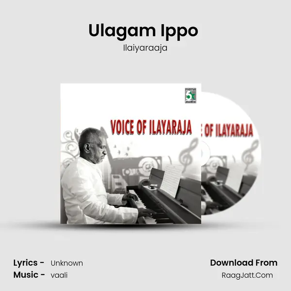 Ulagam Ippo (From "Azhagar Malai") Cover