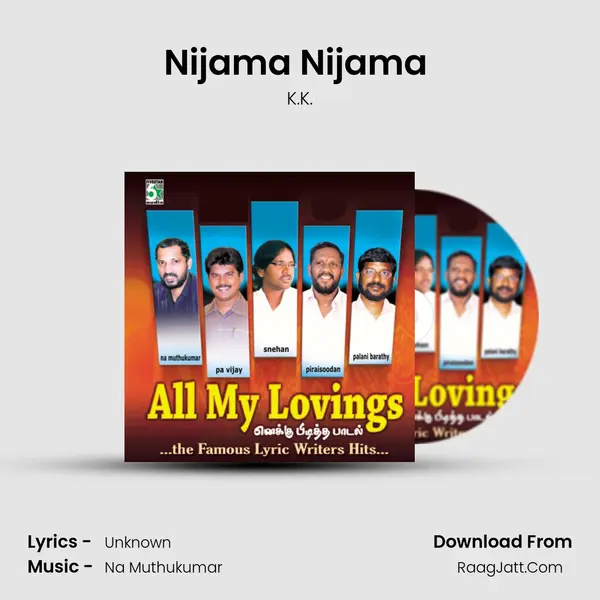 Nijama Nijama (From "Bose") Cover