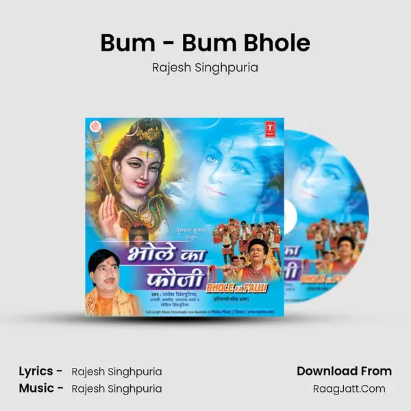 Bum - Bum Bhole mp3 song