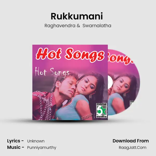 Rukkumani (From "Ladies & Gentlemen") Cover