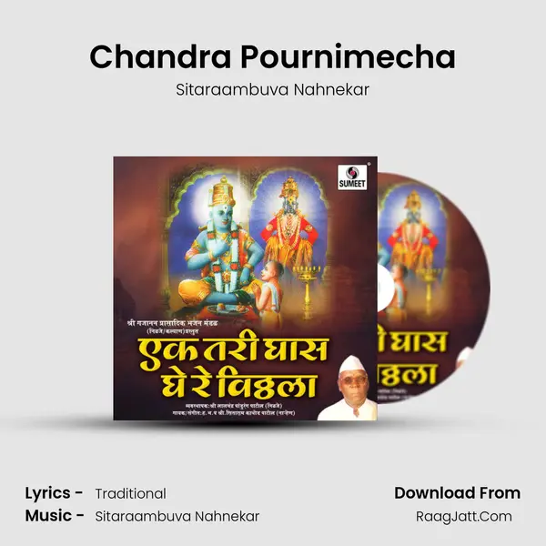 Chandra Pournimecha MP3 Song by Sitaraambuva Nahnekar Cover