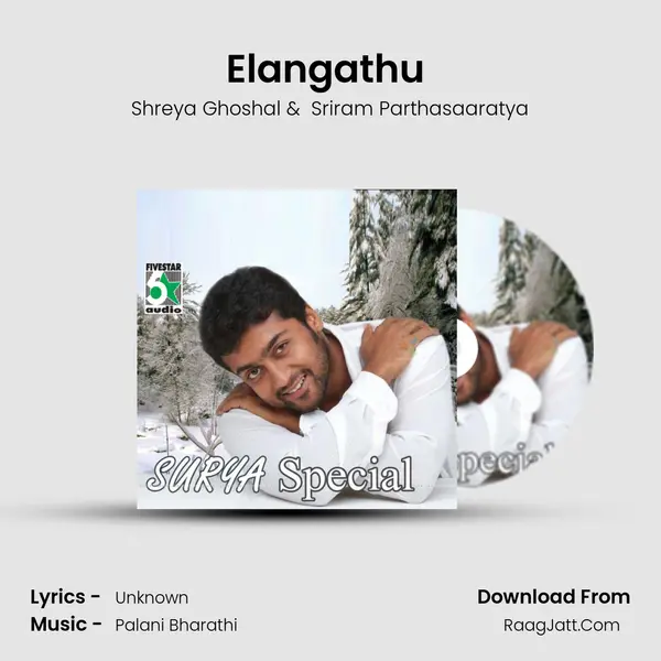 Elangathu (From "Pithamagan") Cover