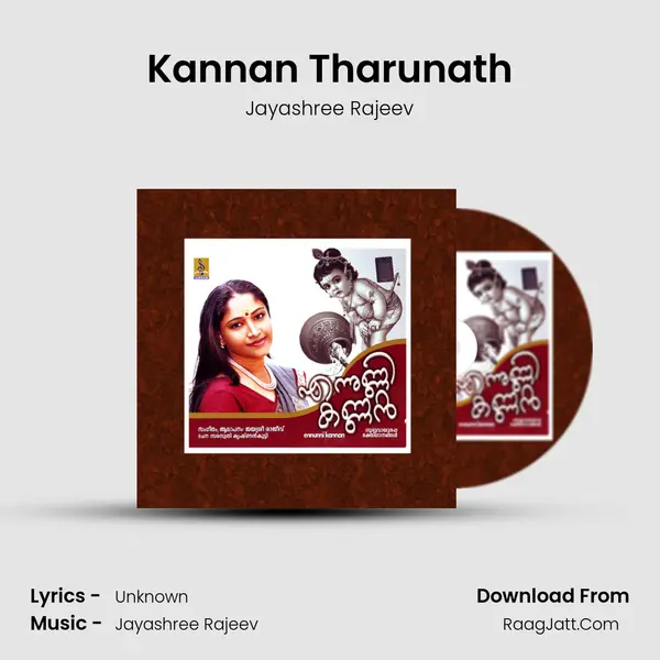 Kannan Tharunath MP3 Song by Jayashree Rajeev Cover