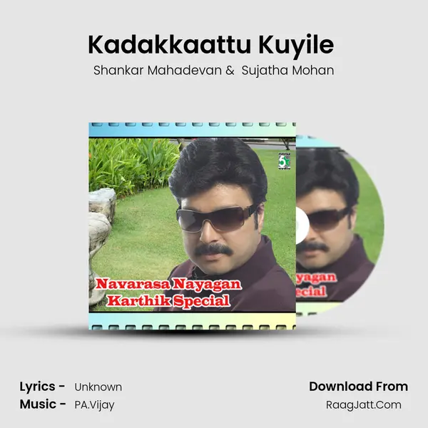 Kadakkaattu Kuyile (From "Kannan Varuvaan") Cover