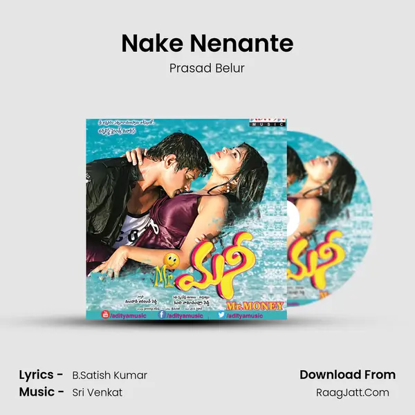 Nake Nenante MP3 Song by Prasad Belur Cover