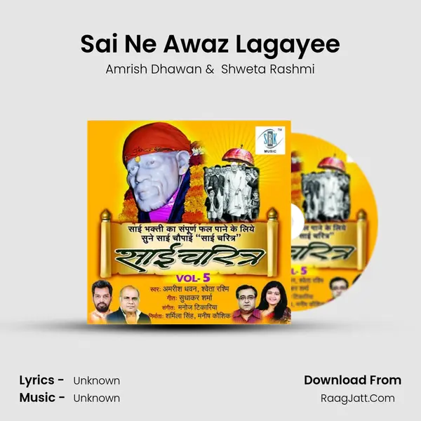 Sai Ne Awaz Lagayee MP3 Song by Amrish Dhawan Cover