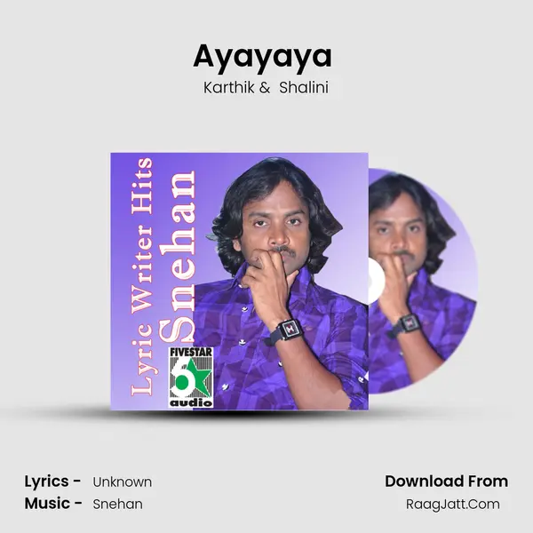 Ayayaya (From "Indran") Cover