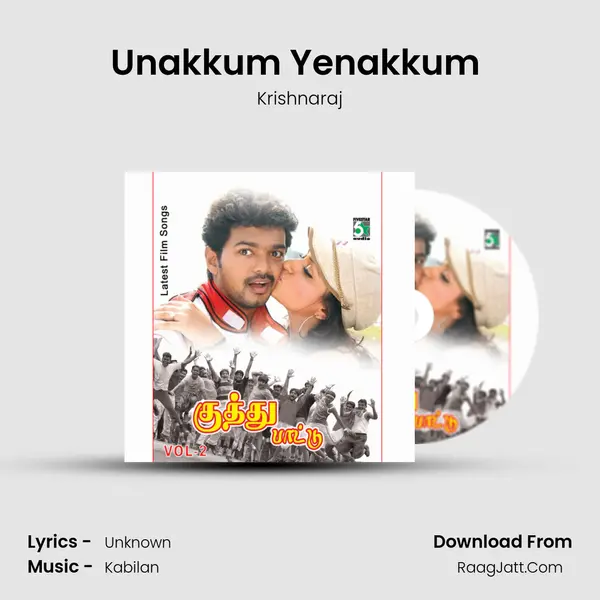Unakkum Yenakkum (From "Juliet") Cover