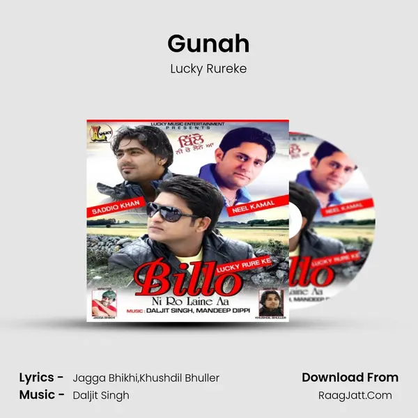 Gunah mp3 song