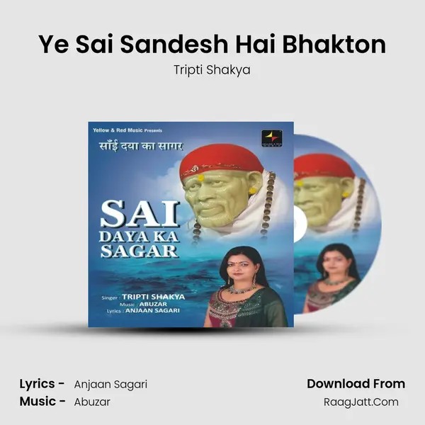 Ye Sai Sandesh Hai Bhakton MP3 Song by Tripti Shakya Cover