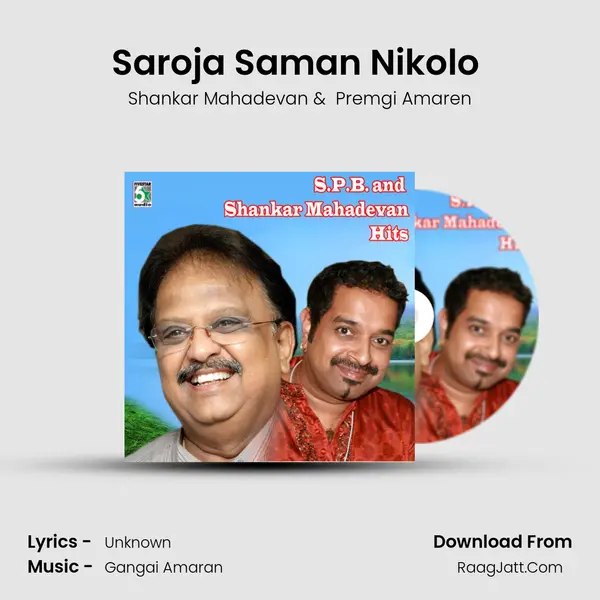 Saroja Saman Nikolo (From "Chennai-600028") Cover