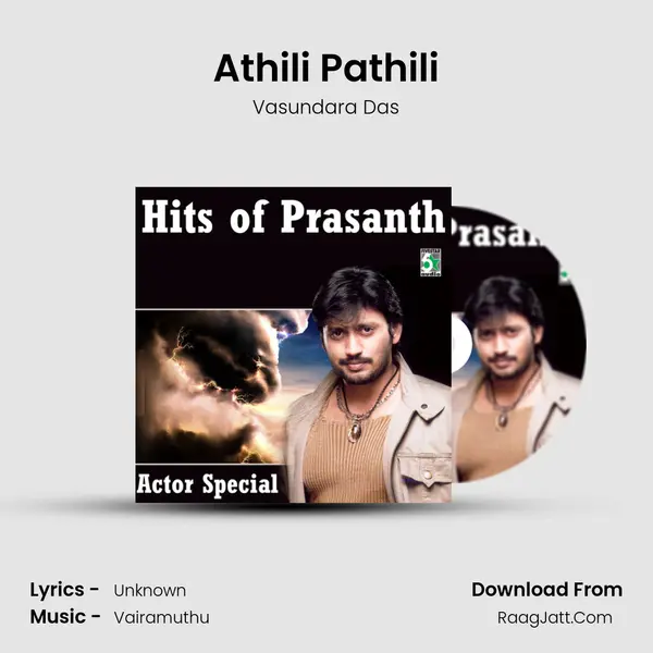 Athili Pathili Cover