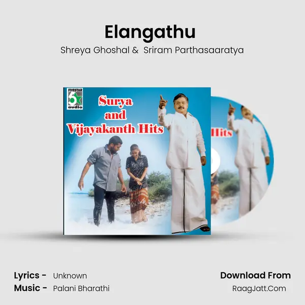 Elangathu (From "Pithamagan") Cover