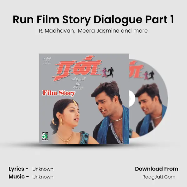 Run Film Story Dialogue Part 1 mp3 song