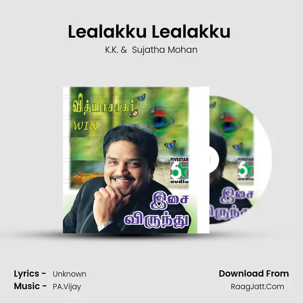 Lealakku Lealakku (From "Aathi") Cover