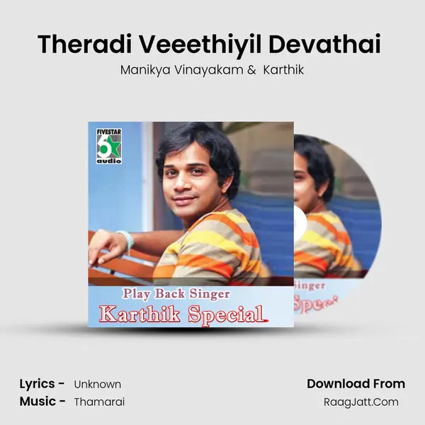 Theradi Veeethiyil Devathai (From "Run") Cover