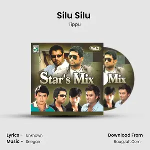 Silu Silu (From "Kovil") Cover