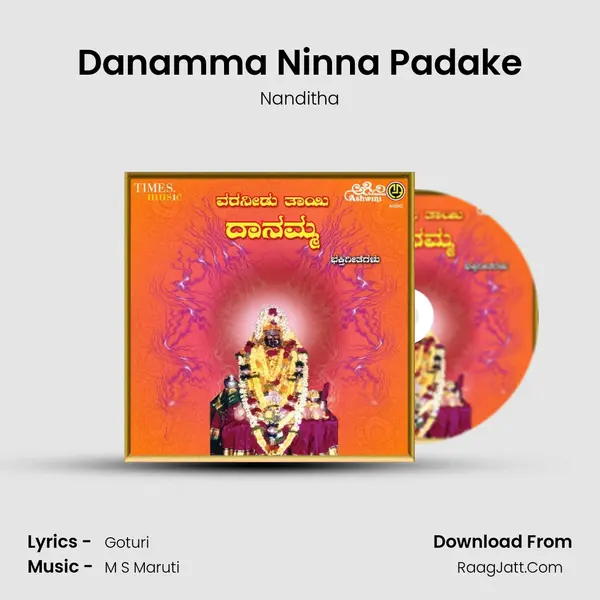 Danamma Ninna Padake MP3 Song by Nanditha Cover