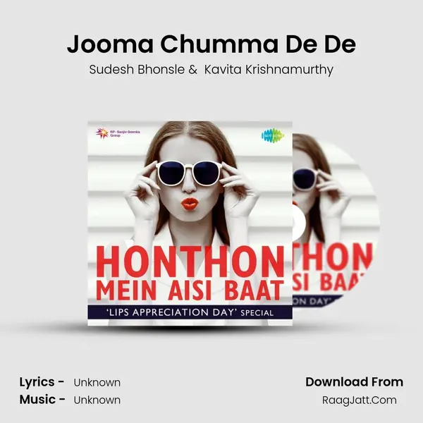 Jooma Chumma De De Cover