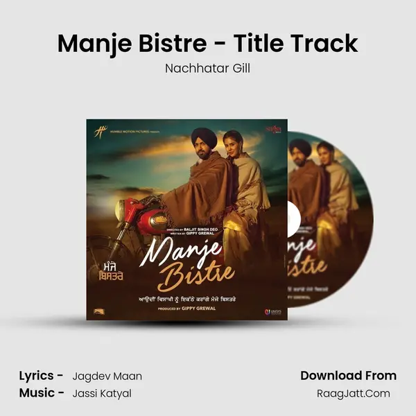 Manje Bistre - Title Track MP3 Song by Nachhatar Gill Cover
