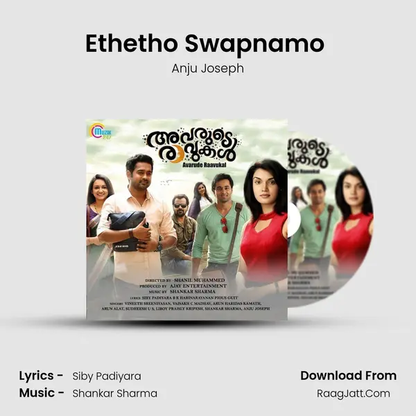 Ethetho Swapnamo (Anju Joseph) MP3 Song by Anju Joseph Cover