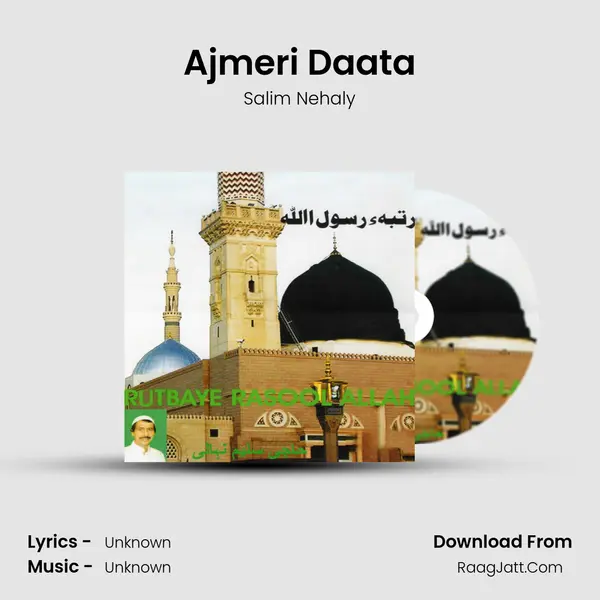 Ajmeri Daata MP3 Song by Salim Nehaly Cover