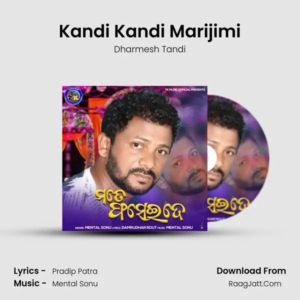 Kandi Kandi Marijimi MP3 Song by Dharmesh Tandi Cover