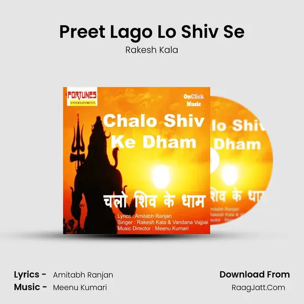 Preet Lago Lo Shiv Se MP3 Song by Rakesh Kala Cover