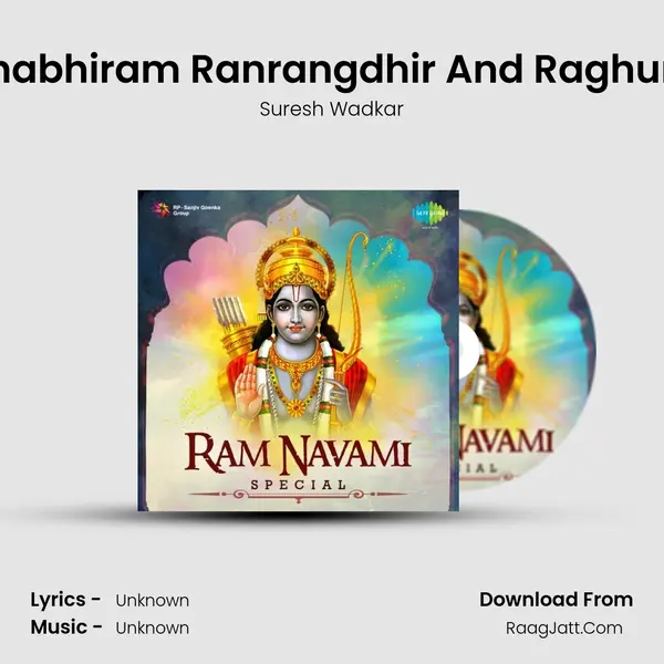 Hare Ram Hare Ram And Lokhabhiram Ranrangdhir And Raghunandnaya Ramaya Seeta Par MP3 Song by Suresh Wadkar Cover