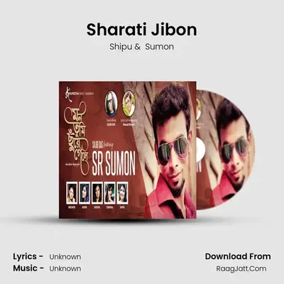 Sharati Jibon MP3 Song by Shipu Cover