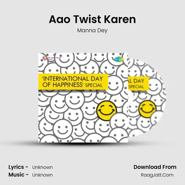 Aao Twist Karen Cover