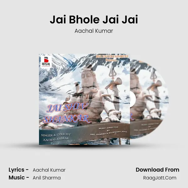 Jai Bhole Jai Jai mp3 song