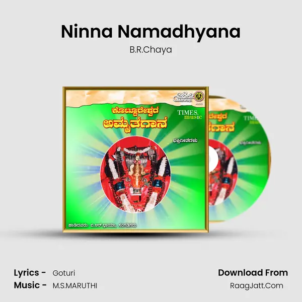 Ninna Namadhyana MP3 Song by B.R.Chaya Cover