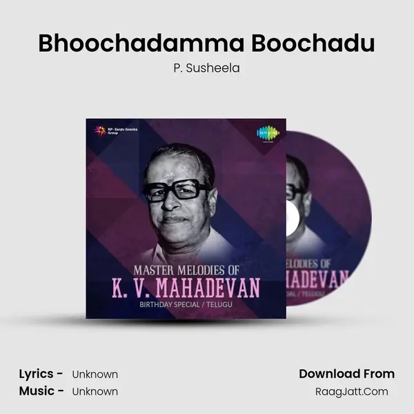 Bhoochadamma Boochadu Cover