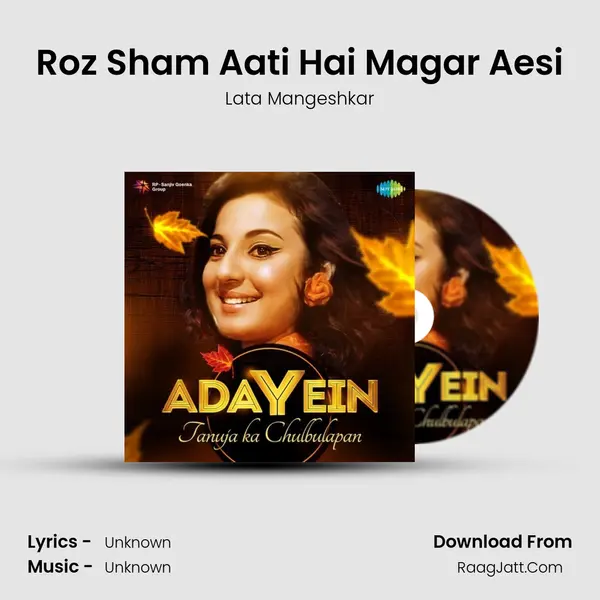 Roz Sham Aati Hai Magar Aesi Cover
